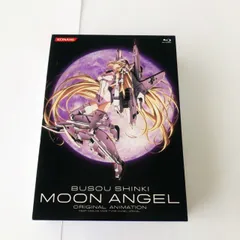 2026年最新】武装神姫 MOON ANGELの人気アイテム - メルカリ