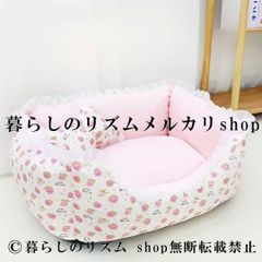 美品】ペット用 猫足 バスタブ バスピンク 犬 猫 人工大理石調 ホース