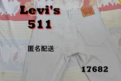 リーバイス 511 17682 LEVIS 502 501 66 101 505