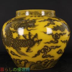 清雍正琺瑯彩祥鳳凰花鳥将軍缶 景徳鎮 陶磁器 装飾品 現代工芸品 美術品 置物 琺瑯彩祥鳳凰花鳥将軍壺 景徳鎮 陶磁器 装飾品 現代工芸品 美術品 置物