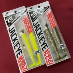 ハヤブサ　ジャックアイ　フリフリシャッド　ＦＳ４４３　２０g　２個セット　7_8のサムネイル