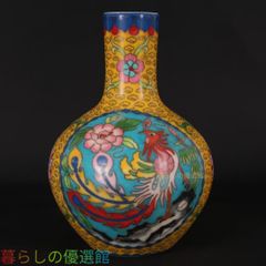 九谷焼 相上芳景 瓢瓶「古赤絵」共箱 - メルカリ