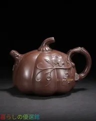 中国古美術 紫砂壺 南瓜壺 宜興紫砂 汪寅仙 手彫 急須 茶道具 gd429