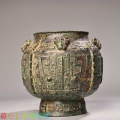 煎茶 青楽 爵形 瓶掛 共箱 時代物 茶道具(P166) - メルカリ