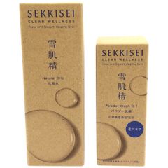 雪肌精KOSE ナチュラルドリップ化粧水とホイップシールドクリーム2個 