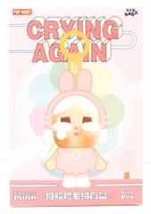 POP MART CRYBABY CRYING AGAIN Series Vinyl Face Plush Blind Box I'LL GIVE YOU ALL MY LOVE