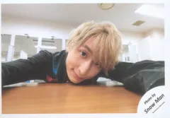 Snow Man 18年セルフィー企画 佐久間大介 公式写真 *1枚