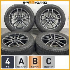 グッドイヤー スタッドレス 4本 冬 225/50R17 941 アウディ A4 - メルカリ