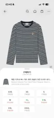 Maison Kitsuné ロングスリーブのサムネイル