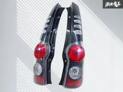 2026年最新】l275 テールランプの人気アイテム - メルカリ