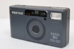 2026年最新】PENTAX espio-80の人気アイテム - メルカリ