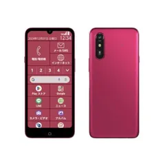 2026年最新】らくらくスマートフォン lite マゼンダの人気アイテム