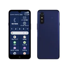2026年最新】らくらくスマートフォン Lite MR01の人気アイテム - メルカリ