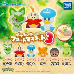 ポケモン チョコエッグ 旅立ちの3匹 全17種 コンプリート - メルカリ