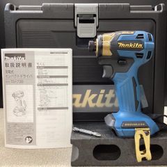 限定色マキタTD173D 20周年 プレミアムカラー 新品未使用 本体＋ケース