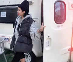 シャーリング ダウンベスト ダウンベスト LOVE YOURSELF 承 'Her' 細く広く