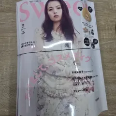Sweet スイート 2月号 雑誌 付録 含む