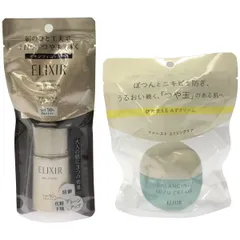Z000 エリクシール アドバンスド スキンフィニッシャー 30mL & リフレ バランシング みずクリム 保湿クリーム 60g 2個セット　ラスト1点！
