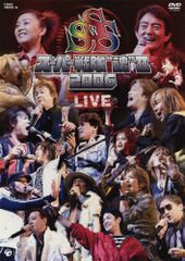 DVD スーパー戦隊