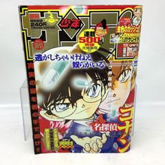 パワーウォーリアー　佐々木健介　直筆サイン入りパネル 2235 【直筆サイン色紙】パワーウォリアー 佐々木健介 1994年4月15日