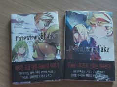 Fate/strange Fake】1〜4巻セット 初版 ストレンジフェイク - メルカリ