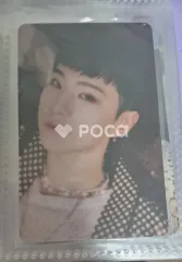 Seventeen ホシ セブチ Face the Sun Weverse Albums ver.