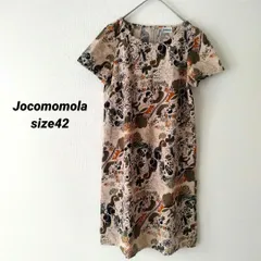 Jocomomola　ホコモモラ　総柄　半袖　膝丈　ワンピース　ベージュ　サイズ42