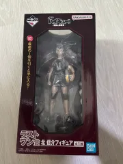 (未開封) BANDAI バンダイ 一番くじ ハイキュー 北 信介 フィギュア ラストワン賞