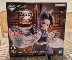 激レア Fate BB 1/7 フィギュア 双翼社 - メルカリ