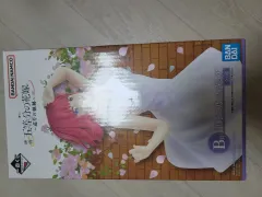 五等分の花嫁 一番くじ B賞 にの 未開封