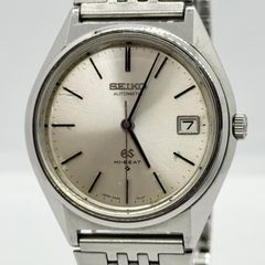 グランドセイコー ハイビート 5646-7010 自動巻き ゴールド WT26