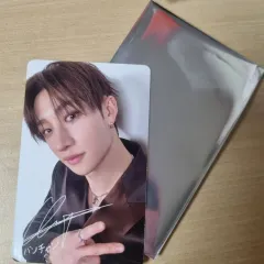Stray Kids(ストレイキッズ・スキズ・SKZ) バンチャン(BANG CHAN) フォトカード