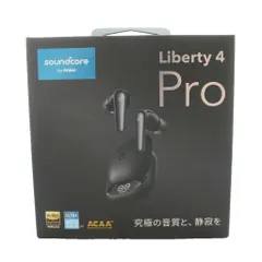 未開封 Anker アンカー Soundcore Liberty 4 Pro ワイヤレス イヤホン イヤフォン Bluetooth 5.3 黒 ブラック A3954N11 /MW ■GY18