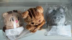 応挙犬ポーチ フェリシモ 江戸わんこが仲よくじゃれあう 江戸わんこ