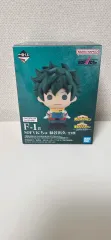 僕のヒーローアカデミア ヒロアカ 一番くじ F賞 緑谷出久
