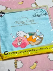 星のカービィ 一番くじ G賞 タオル(スカイ)