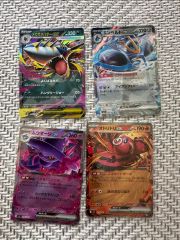 ⭐︎即日発送 ポケモン インフェルノX 未開封BOX シュリンクなし