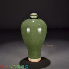 吹き硝子花瓶　作家サイン入り 吹き硝子花瓶 作家サイン入り - メルカリ