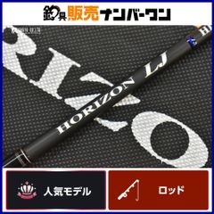 天龍 HORIZON LJ （'18）ホライゾンLJ HLJ-641-S-FUL - メルカリ