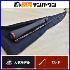 2026年最新】冴掛七弐の人気アイテム - メルカリ