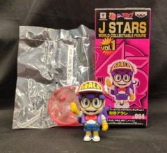 未開封】ラスカルロボット ぜんまい式人形3体セット - メルカリ