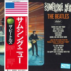 ジョンレノン／72年帯付国内初回盤／完品・雑音皆無／レコードNM