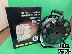 〇【送料無料】マキタ Makita HM001G 充電式ハンマ 本体＋ケース