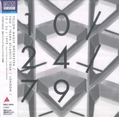 2026年最新】TRANS ATLANTIC TOURの人気アイテム - メルカリ
