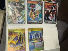 ポケモン カード リリーズ 決定 など まとめ売りのサムネイル