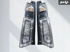 セレナc26 後期テールランプ左右セット - メルカリ