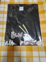 新品未使用 粗品 ハゲタコエビフライTシャツ 黒 Lサイズ - メルカリ