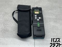 値下げしました！【中古】マキタ Makita HM001G 充電式ハンマ 本体＋ケース【ハンズクラフト佐賀】 〇【送料無料】マキタ Makita HM001G 充電式ハンマ 本体＋ケース