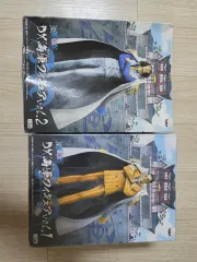 ONE PIECE BANPRESTO DX 海軍フィギュア 青キジ黄猿フィギュア