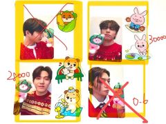 NCT WISH bakery 7万ウォン 購入特典 コンプリート トレカ 6枚 - メルカリ